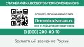 ���� � ������, ��������� ��������� ��� ��������������� ������������ � ��� �� ����� ����� ���������� � ���