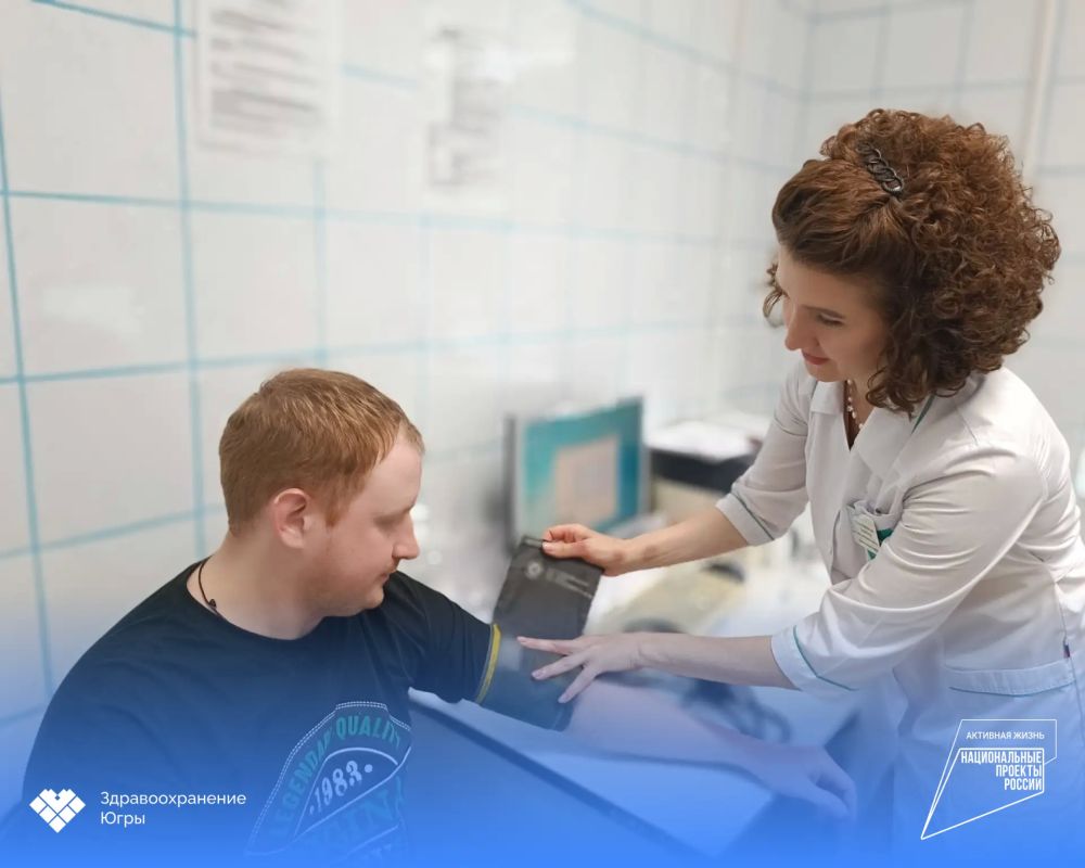 Почти 18 тысяч сургутян прошли диспансеризацию с начала года в городской поликлинике №2