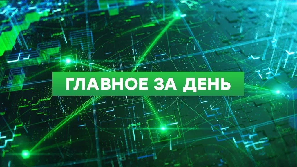 ФСБ задержала подозреваемого в попытке устроить взрыв на предприятии Югры.