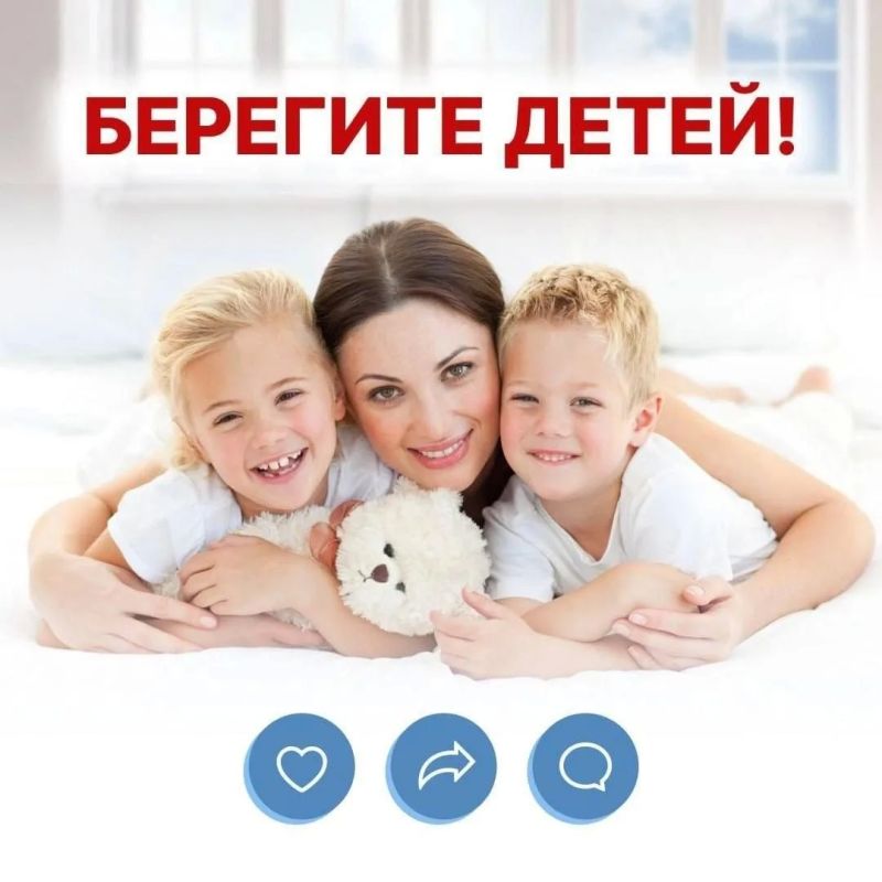 Прокуратура Сургута предупреждает родителей об опасности открытых окон