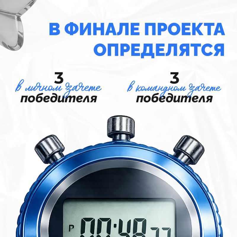 Более 4 тысяч медицинских работников Югры уже сделали свои «Шаги здоровья»! Более 4 тысяч медицинских работников Югры уже сделали свои «Шаги здоровья»!