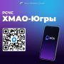 Что делать, чтобы мгновенно получать сообщения об угрозах ракетной опасности, атаки БПЛА и других чрезвычайных ситуациях?