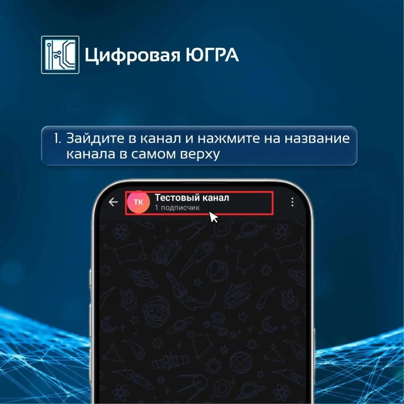 Больше общения в МАХ - комментарии открыты для всех! Больше общения в МАХ - комментарии открыты для всех!