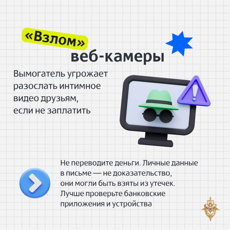 «Со мной такого точно не случится» — самая опасная фраза, которая может стоить вам денег и свободы «Со мной такого точно не случится» — самая опасная фраза, которая может стоить вам денег и свободы