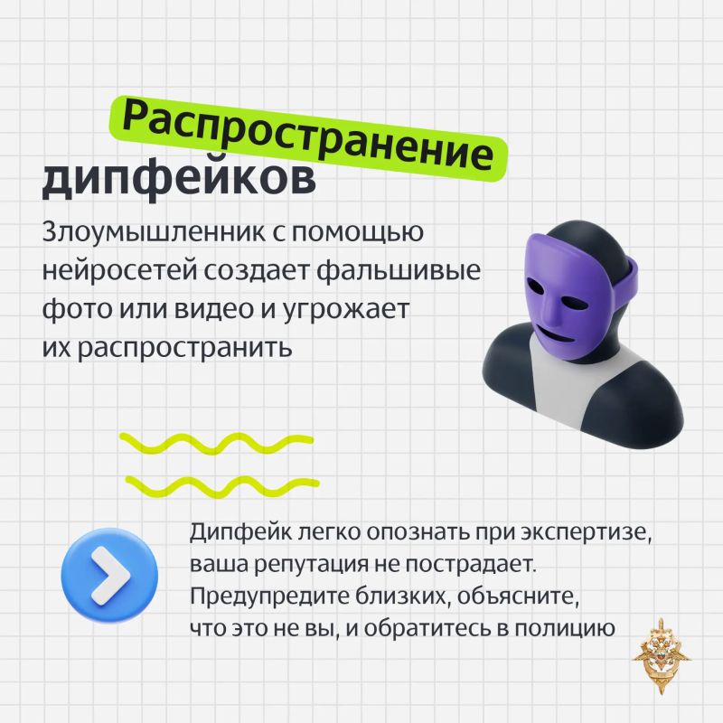 «Со мной такого точно не случится» — самая опасная фраза, которая может стоить вам денег и свободы «Со мной такого точно не случится» — самая опасная фраза, которая может стоить вам денег и свободы