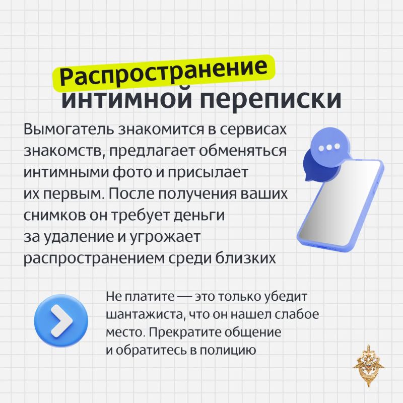 «Со мной такого точно не случится» — самая опасная фраза, которая может стоить вам денег и свободы «Со мной такого точно не случится» — самая опасная фраза, которая может стоить вам денег и свободы