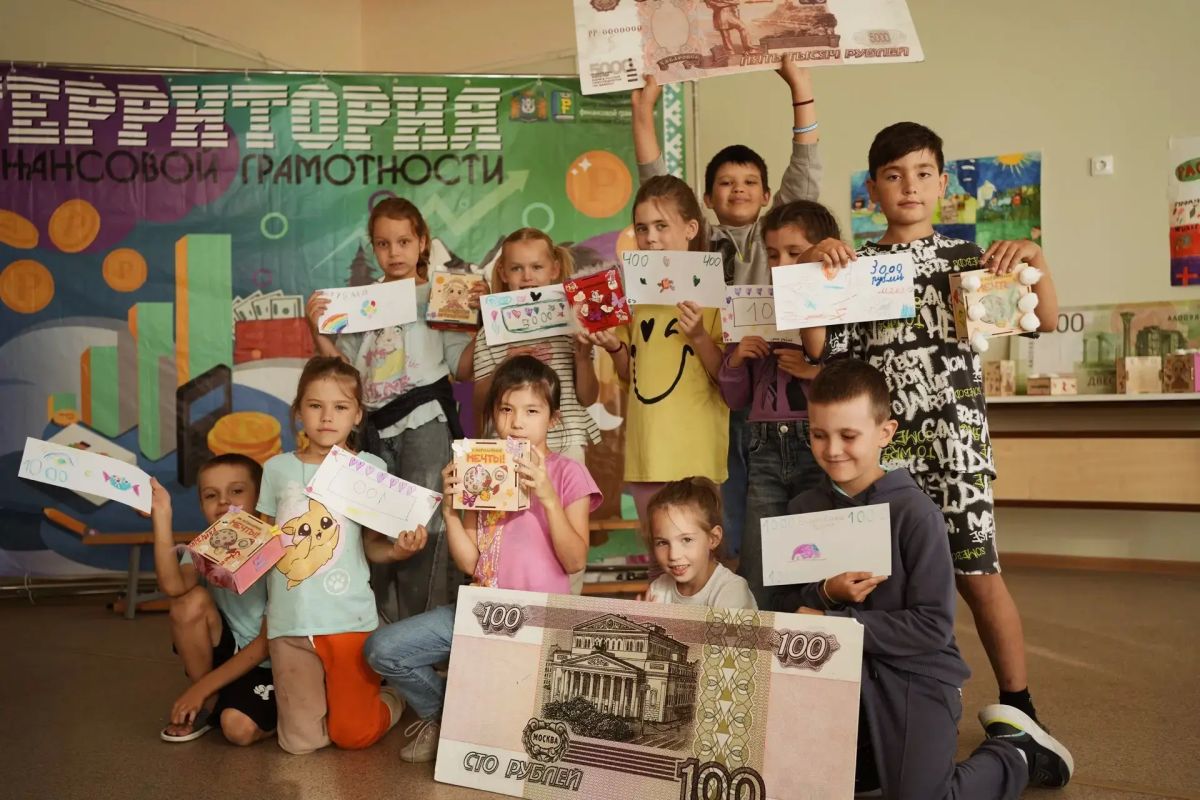 В Русскинской школе завершилась тематическая смена «Территория финансовой грамотности: наша жизнь — наши решения» В Русскинской школе завершилась тематическая смена «Территория финансовой грамотности: наша жизнь — наши решения»