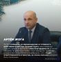 Артём Жога назвал успешной инициативу о расширении югорского проекта «Доброслужащий» на регионы Урала