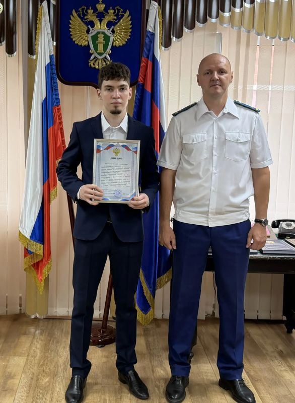 В прокуратуре Югры состоялось торжественное поздравление выпускников школ с успешным прохождением конкурсного отбора и получением направлений о целевом обучении в Институте прокуратуры Уральского государственного... В прокуратуре Югры состоялось торжественное поздравление выпускников школ с успешным прохождением конкурсного отбора и получением направлений о целевом обучении в Институте прокуратуры Уральского государственного...