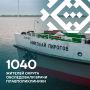 � ������ ��������� ����������� �������� �������� ������� ������� � 13 ���������� ������� ���������������� � ����������� �������