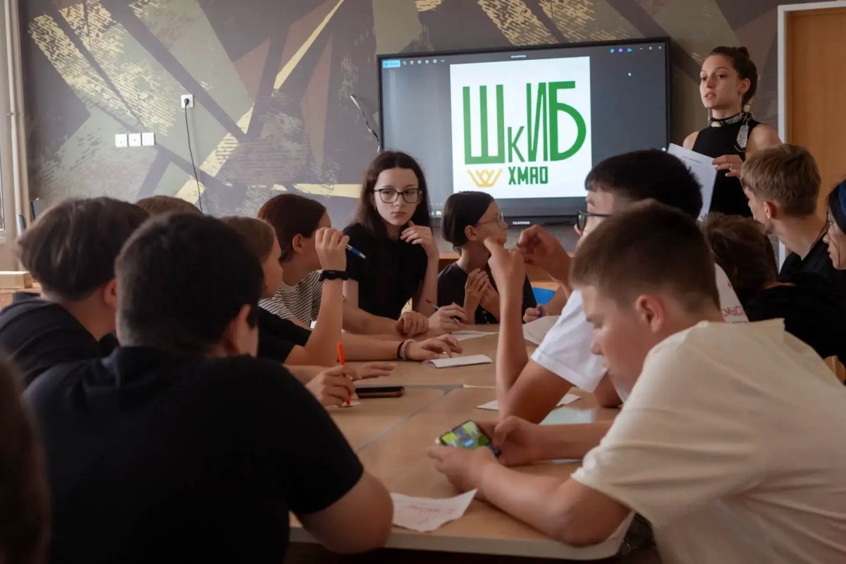 В Русскинской школе завершилась тематическая смена «Территория финансовой грамотности: наша жизнь — наши решения» В Русскинской школе завершилась тематическая смена «Территория финансовой грамотности: наша жизнь — наши решения»
