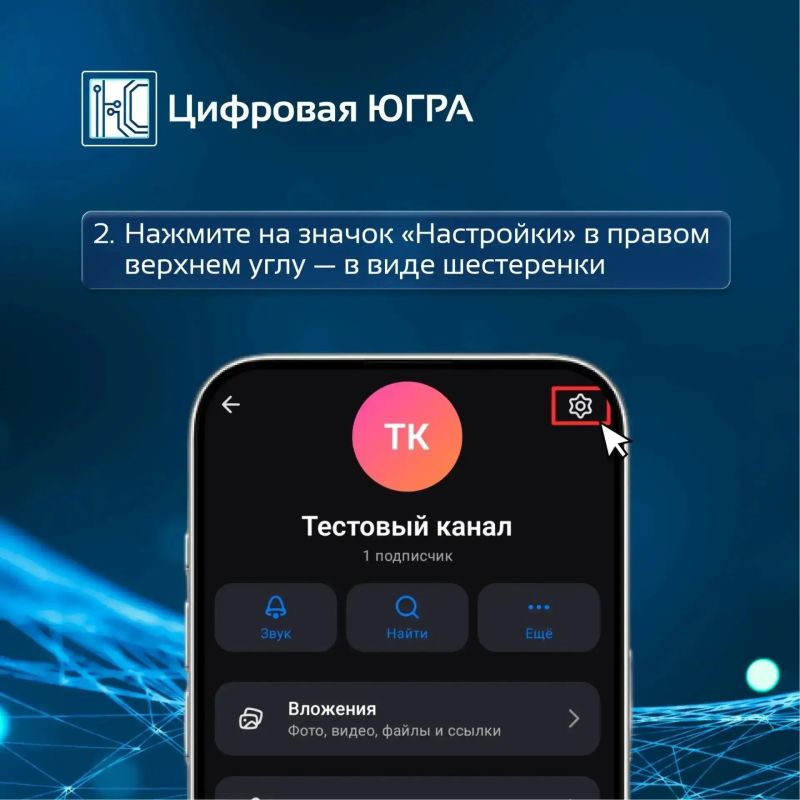 Больше общения в МАХ - комментарии открыты для всех! Больше общения в МАХ - комментарии открыты для всех!