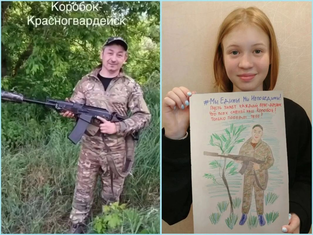 Каждый портрет — письмо герою Каждый портрет — письмо герою