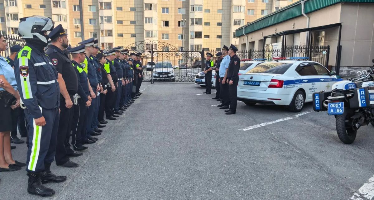 В Сургуте прошло масштабное мероприятие по В Сургуте прошло масштабное мероприятие по