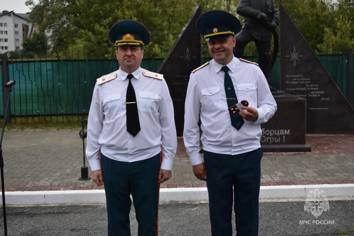 В Югре отметили 99-ю годовщину образования органов государственного пожарного надзора В Югре отметили 99-ю годовщину образования органов государственного пожарного надзора