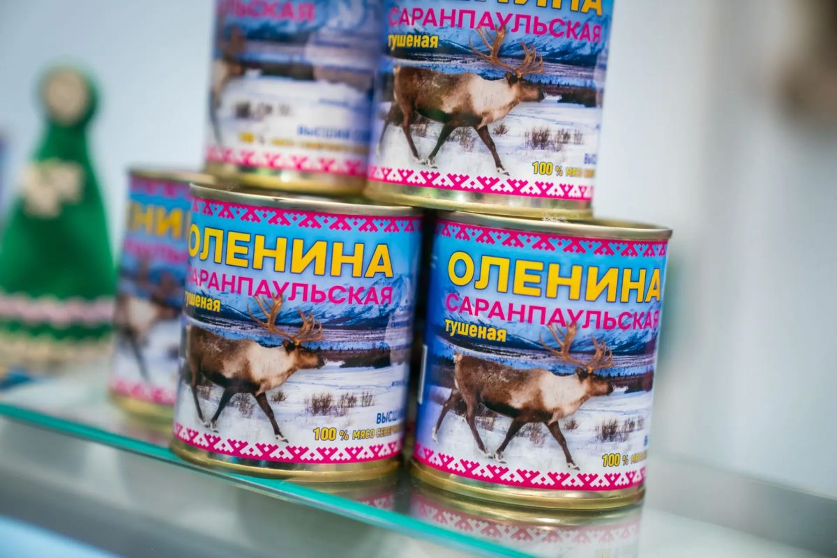 Югра представит гастрономические бренды в Москве Югра представит гастрономические бренды в Москве
