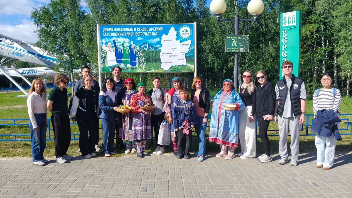 Молодёжь Югры вернулась из экспедиции в Арктику с готовыми туристическими проектами Молодёжь Югры вернулась из экспедиции в Арктику с готовыми туристическими проектами