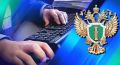 После вмешательства прокуратуры восстановлены права ребенка на получение пенсии по потере кормильца