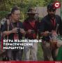 Югра и Азия: новые туристические маршруты