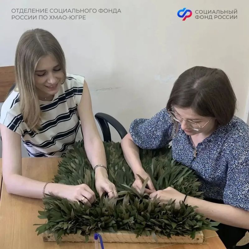 С начала года сотрудники Отделения СФР по Югре изготовили для участников СВО более двух десятков маскировочных нашлемников С начала года сотрудники Отделения СФР по Югре изготовили для участников СВО более двух десятков маскировочных нашлемников
