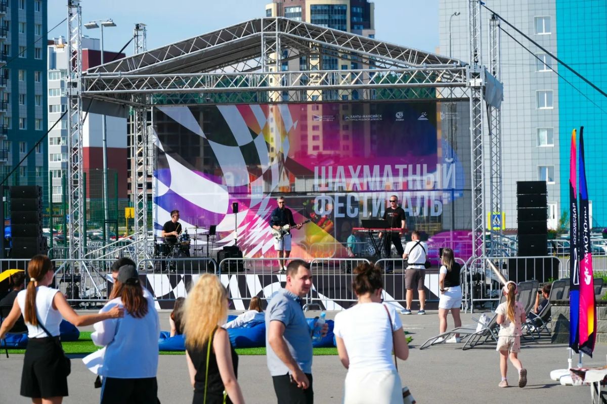 Всей семьёй за доской: шахматный фестиваль под открытым небом Всей семьёй за доской: шахматный фестиваль под открытым небом
