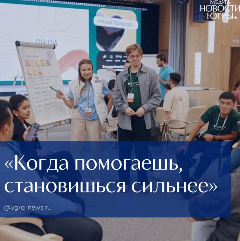 Как сделать добровольчество частью повседневной жизни миллионов людей?