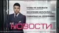 Трагические выходные. Семь человек погибли в трёх авариях на территории Югры