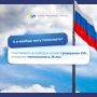 Продолжаем рубрику «Выборы: просто о важном»