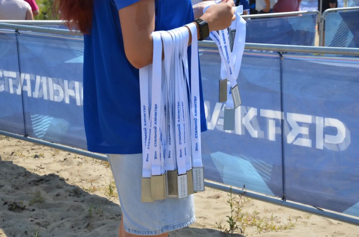 Испытание на прочность: в Мегионе впервые стартовал экстрим-забег «Стальной характер» Испытание на прочность: в Мегионе впервые стартовал экстрим-забег «Стальной характер»