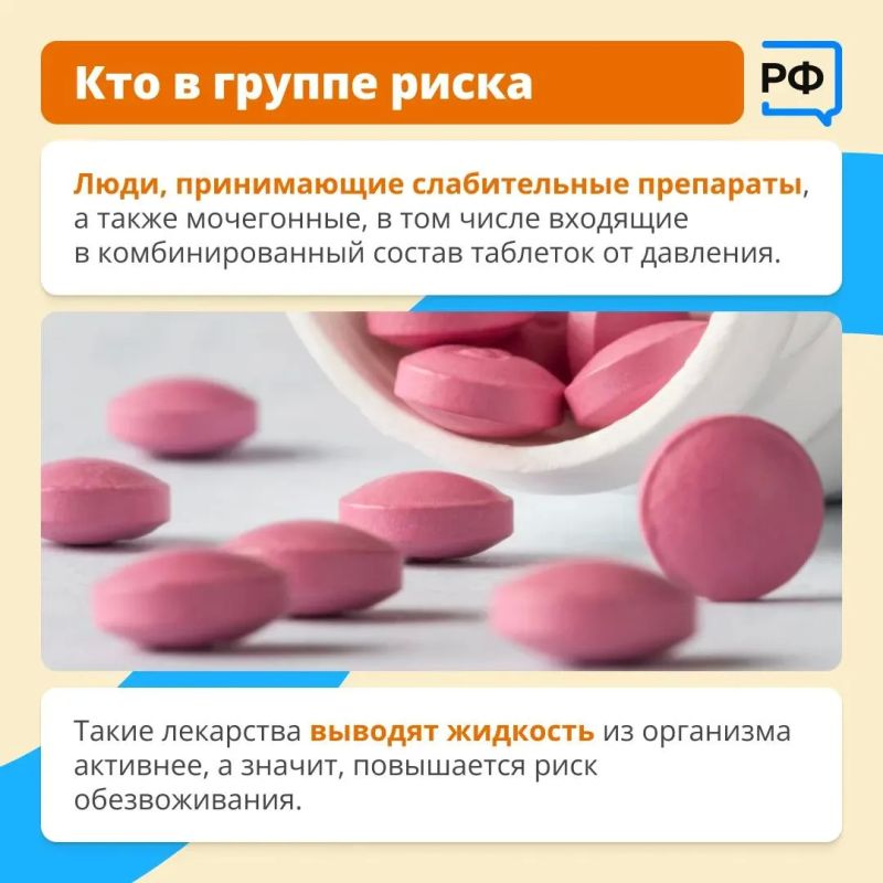 Продолжительная жаркая погода, которая установилась в Нижневартовске Продолжительная жаркая погода, которая установилась в Нижневартовске