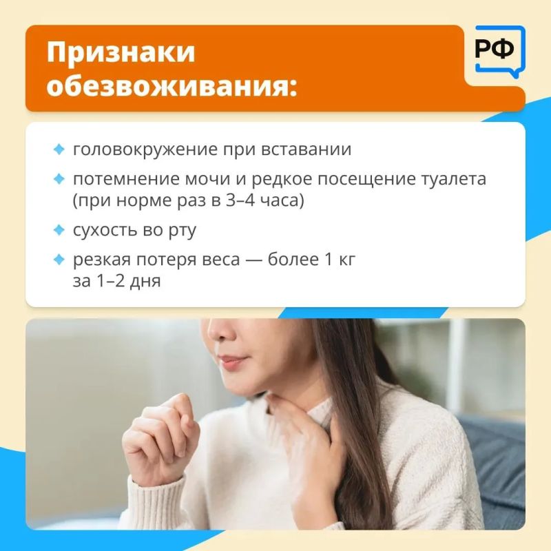 Продолжительная жаркая погода, которая установилась в Нижневартовске Продолжительная жаркая погода, которая установилась в Нижневартовске