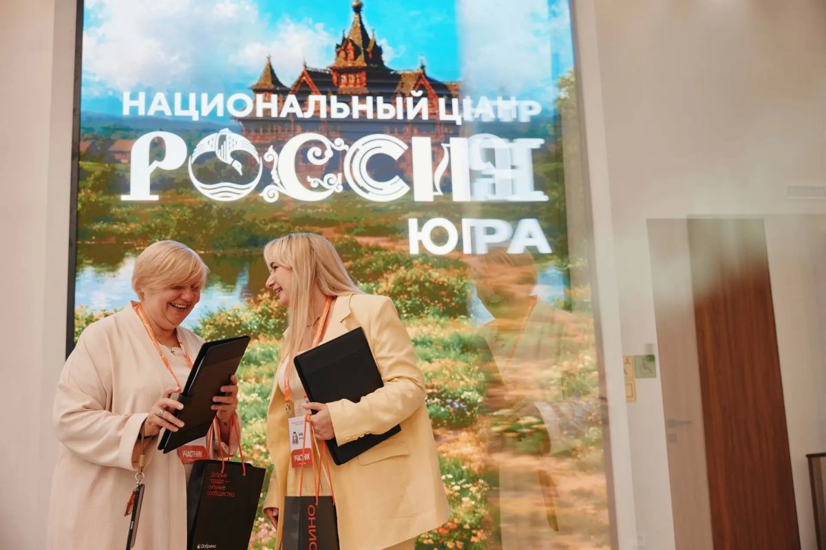 20 муниципалитетов России начинают путь к добрым переменам 20 муниципалитетов России начинают путь к добрым переменам