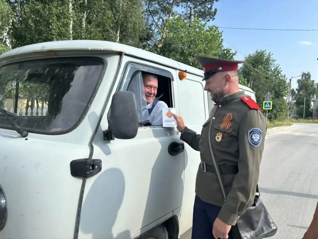 Общественность снова в деле Общественность снова в деле