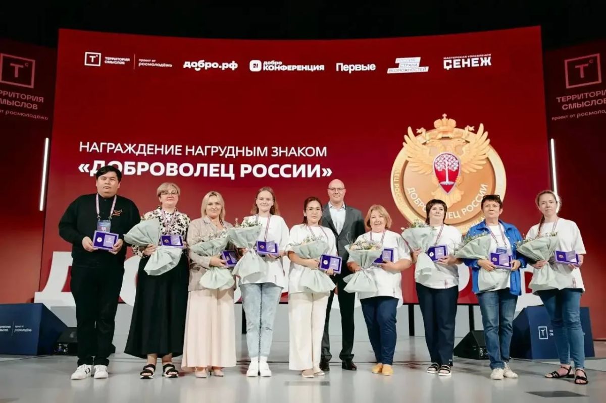 Открыт прием документов для присвоения нагрудного знака «Доброволец России»
