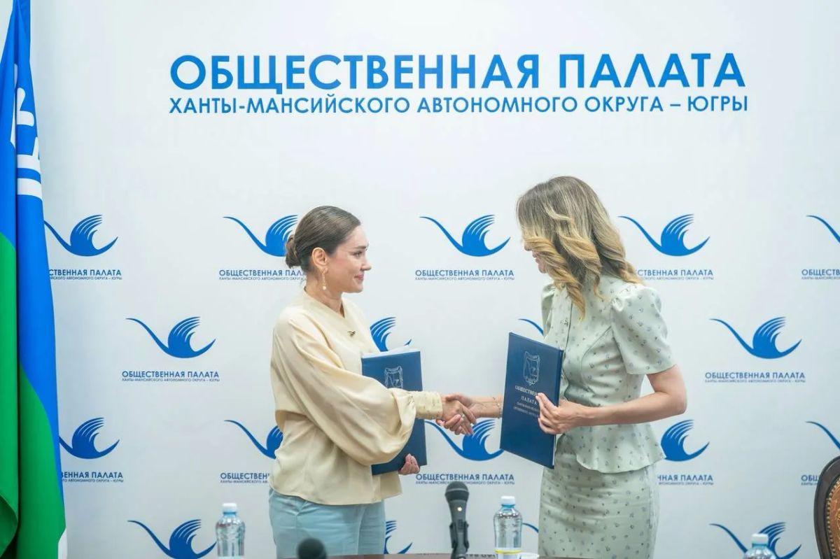 Общественная палата Югры и политические партии будут совместно обеспечивать прозрачность выборов Общественная палата Югры и политические партии будут совместно обеспечивать прозрачность выборов