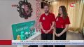 Няганцы выиграли 5 миллионов во Всероссийском конкурсе