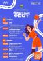 Проведите ещё одни спортивные выходные с «ФизкультФестом»