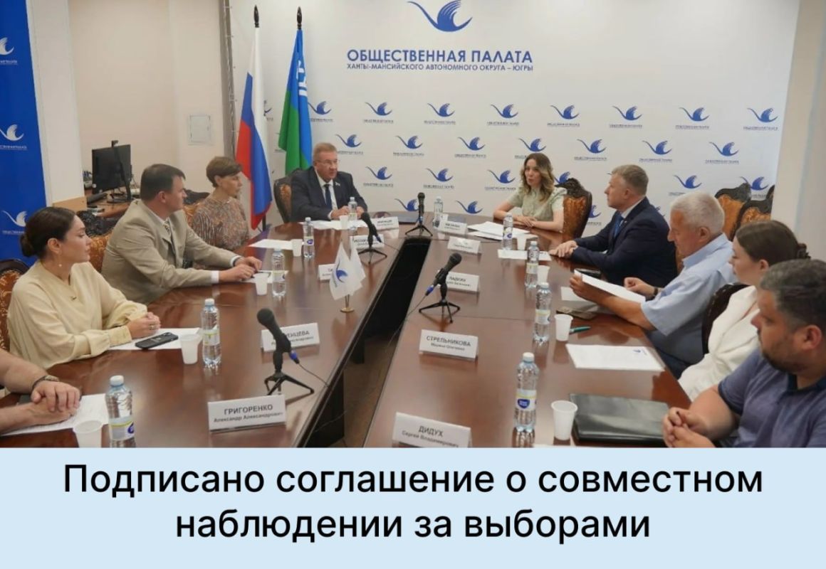 Ханты-Мансийск является лучшим городом страны по уровню качества городской среды в своей размерно-климатической группе Ханты-Мансийск является лучшим городом страны по уровню качества городской среды в своей размерно-климатической группе