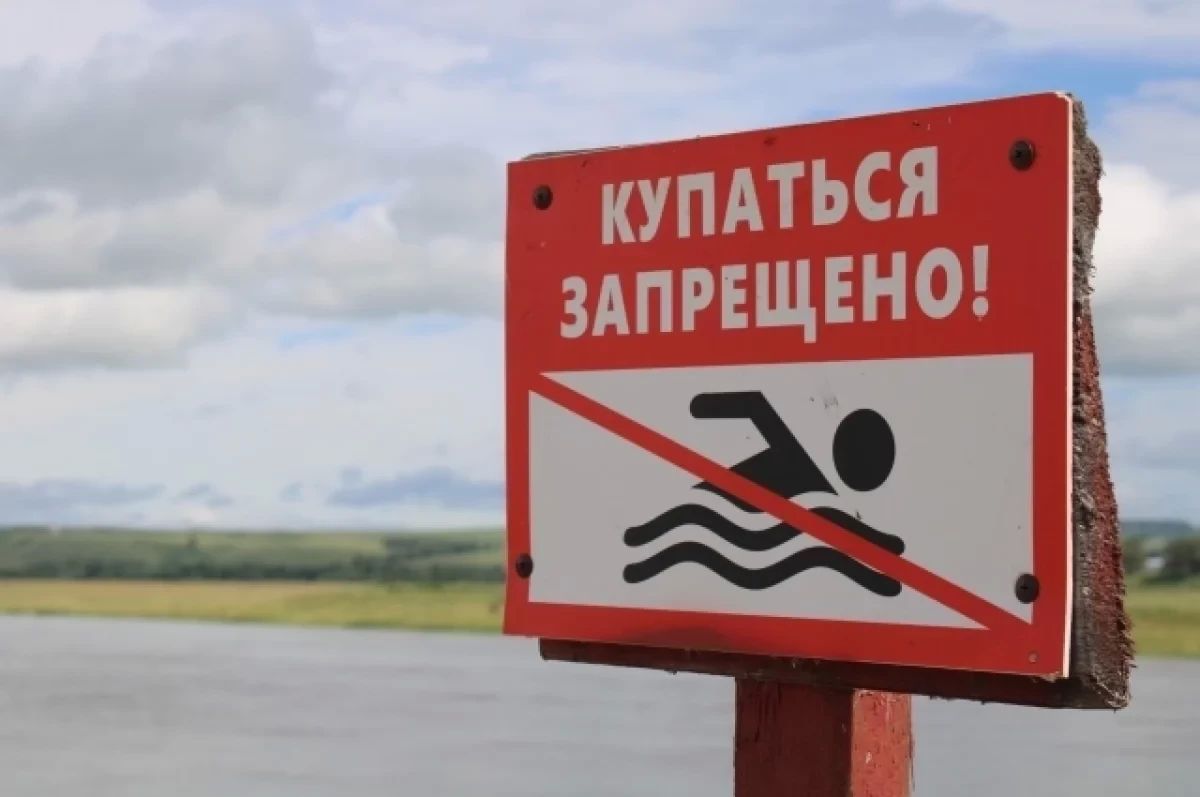 В Мегионе на протоке Мега утонул мужчина