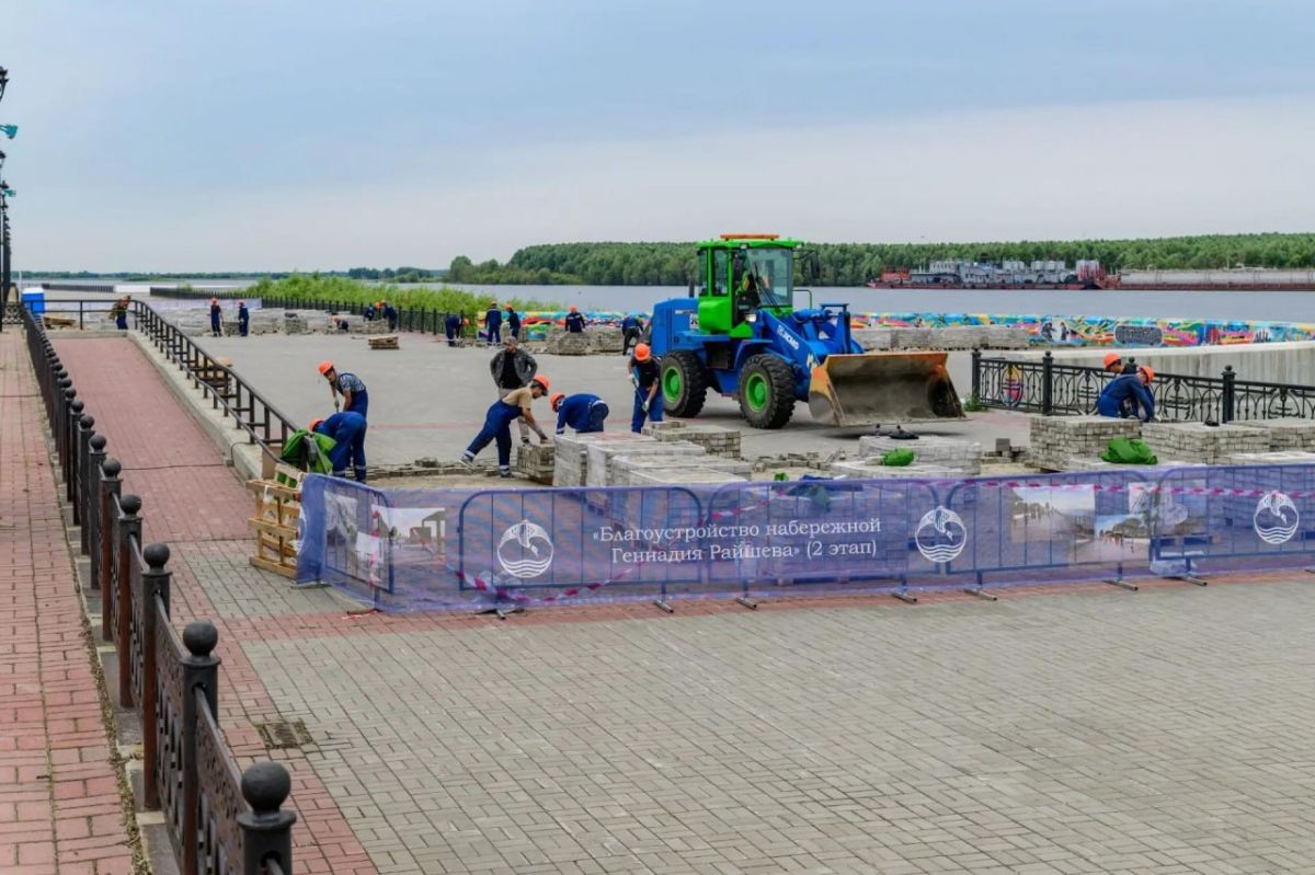 Ханты-Мансийск является лучшим городом страны по уровню качества городской среды в своей размерно-климатической группе Ханты-Мансийск является лучшим городом страны по уровню качества городской среды в своей размерно-климатической группе
