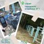 Санитарная очистка в городе Урай
