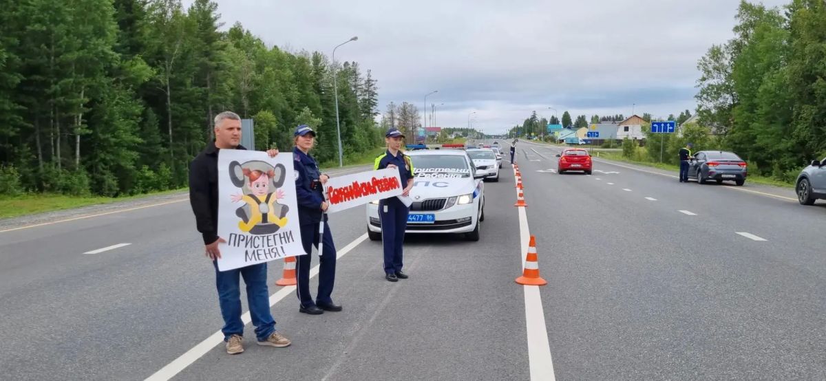 23 июля 2026 года во всех городах округа проходит массовая проверка водителей на предмет перевозки детей без детских удерживающих устройств 23 июля 2026 года во всех городах округа проходит массовая проверка водителей на предмет перевозки детей без детских удерживающих устройств