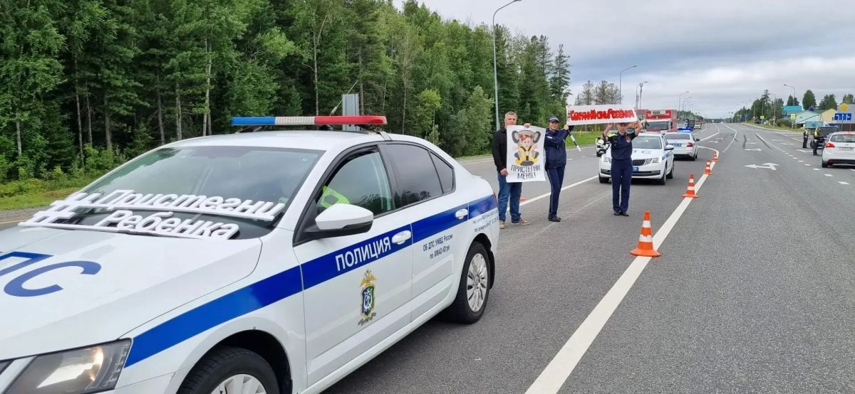 23 июля 2026 года во всех городах округа проходит массовая проверка водителей на предмет перевозки детей без детских удерживающих устройств 23 июля 2026 года во всех городах округа проходит массовая проверка водителей на предмет перевозки детей без детских удерживающих устройств