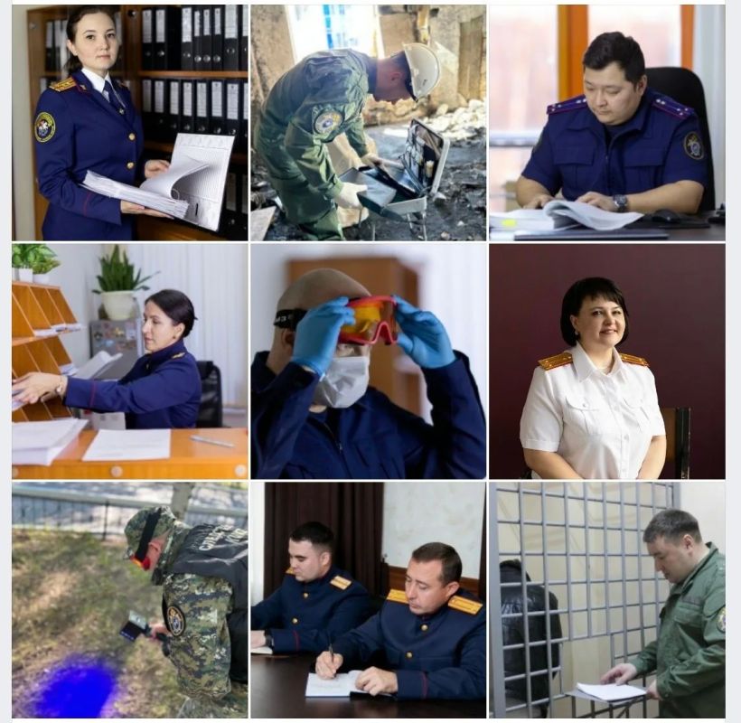 На фото — люди, которые ежедневно стоят на страже закона, восстанавливают справедливость и защищают права граждан