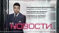 Не конструктивная особенность квартиры, а аварийные условия