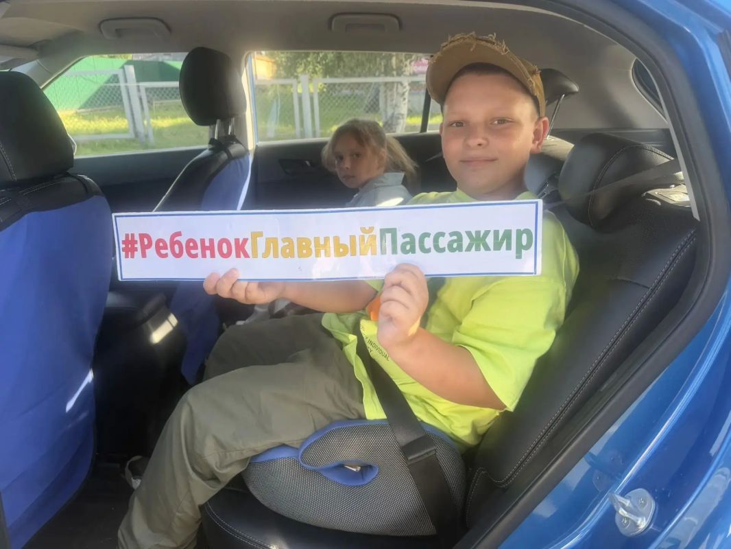 В Югре подвели итоги мероприятия по контролю за перевозкой несовершеннолетних в транспортных средствах В Югре подвели итоги мероприятия по контролю за перевозкой несовершеннолетних в транспортных средствах