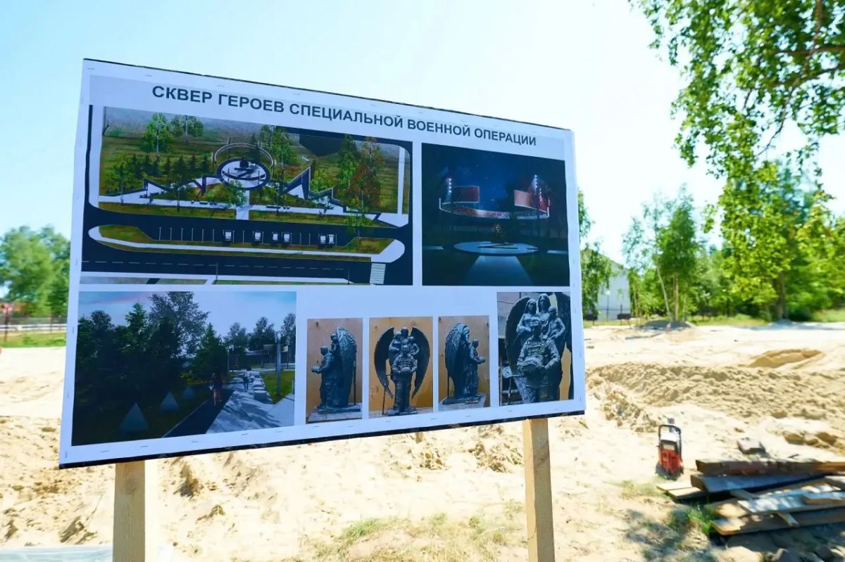 Руслан Кухарук: Сегодня Юбилей отмечает глава Белоярского района Сергей Петрович Маненков! Более 35 лет он отдает свои силы и опыт развитию муниципалитета Руслан Кухарук: Сегодня Юбилей отмечает глава Белоярского района Сергей Петрович Маненков! Более 35 лет он отдает свои силы и опыт развитию муниципалитета