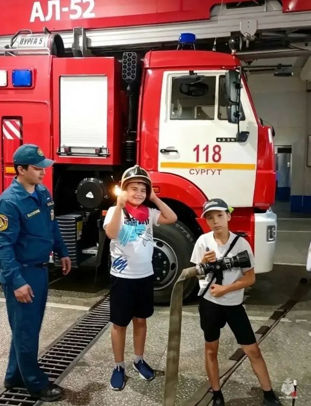 Знакомство с профессией. День в МЧС Знакомство с профессией. День в МЧС