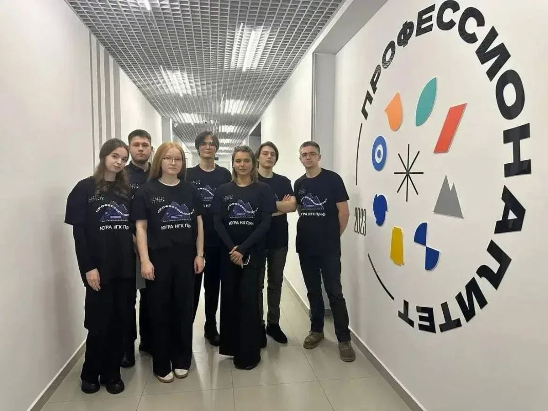 Югра открывает новые возможности для будущих специалистов Югра открывает новые возможности для будущих специалистов
