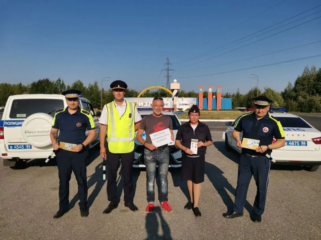 В Югре подвели итоги мероприятия по контролю за перевозкой несовершеннолетних в транспортных средствах
